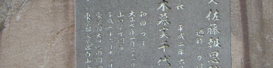 pict0039.jpg